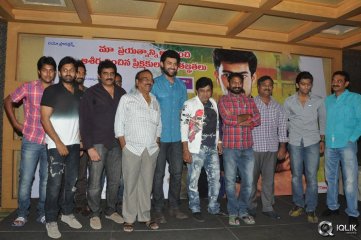 Mukunda Movie Success Meet